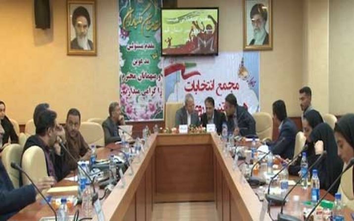 رئیس جدید هیئت پینگ پنگ قم انتخاب شد رئیس جدید هیئت پینگ پنگ قم انتخاب شد
